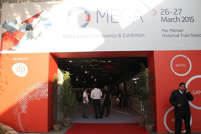 Mena Games Conference and Exhibition